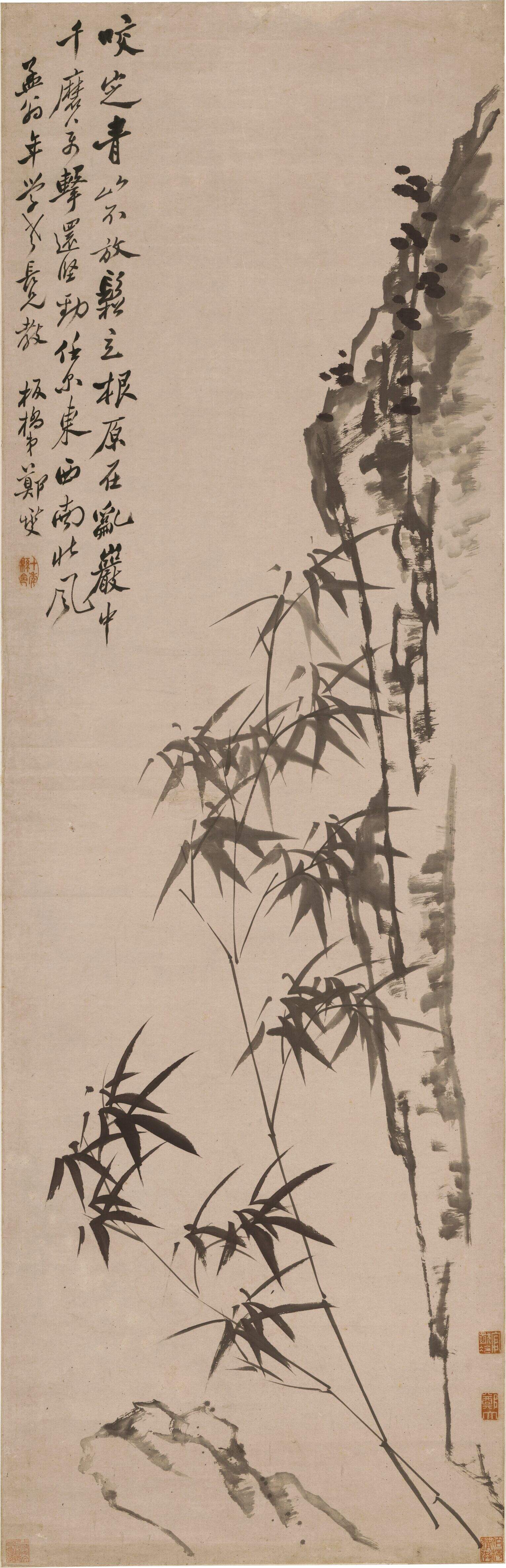 竹石图（咬定青山）缩略图