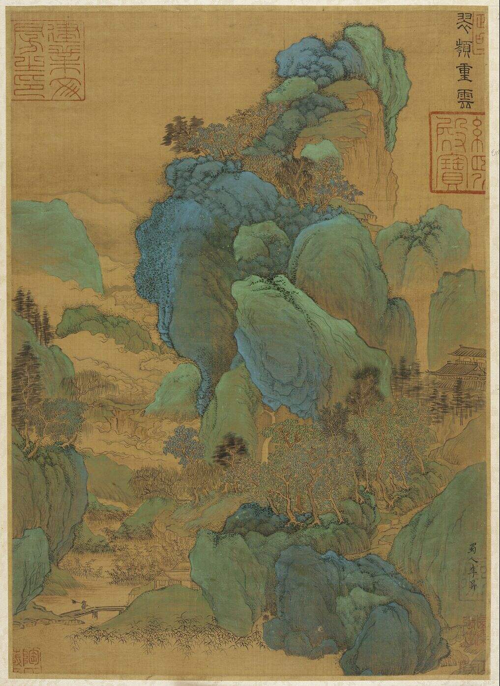 青绿山水图页缩略图