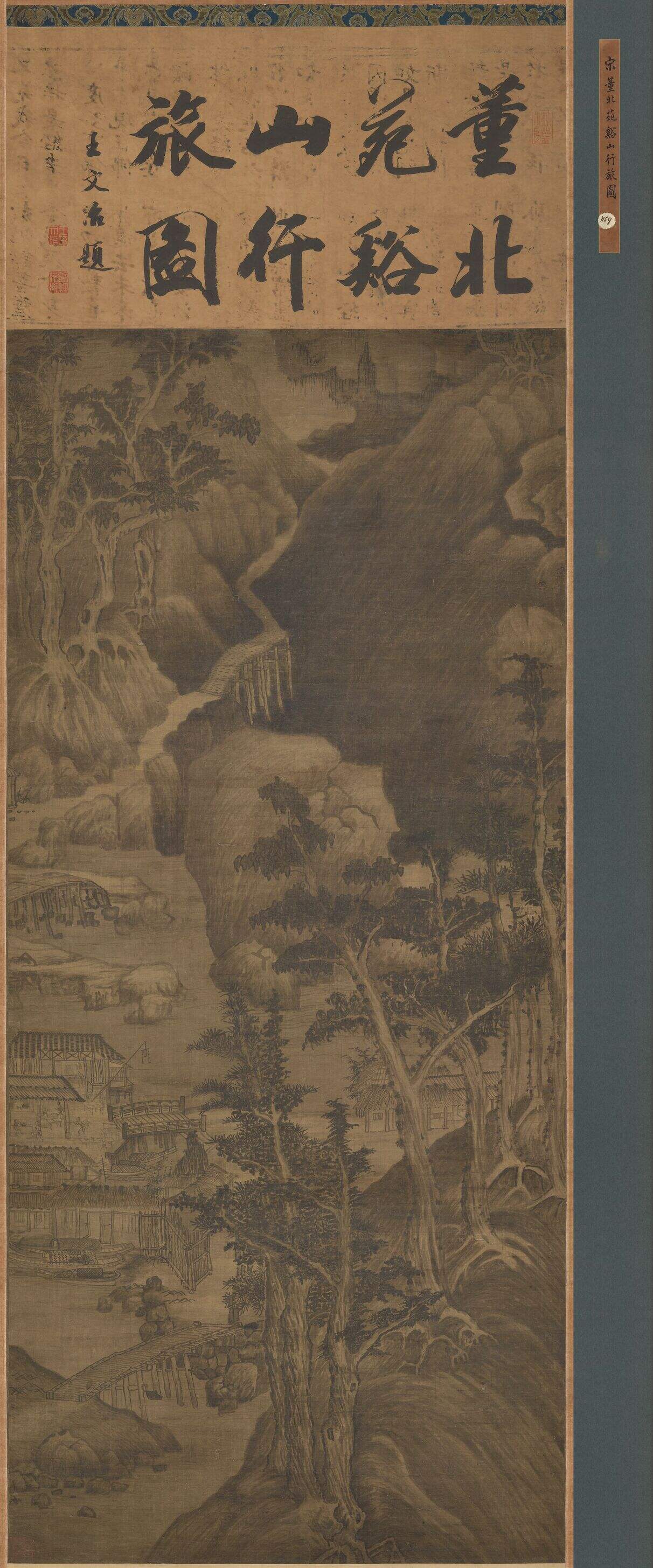 溪山行旅图缩略图