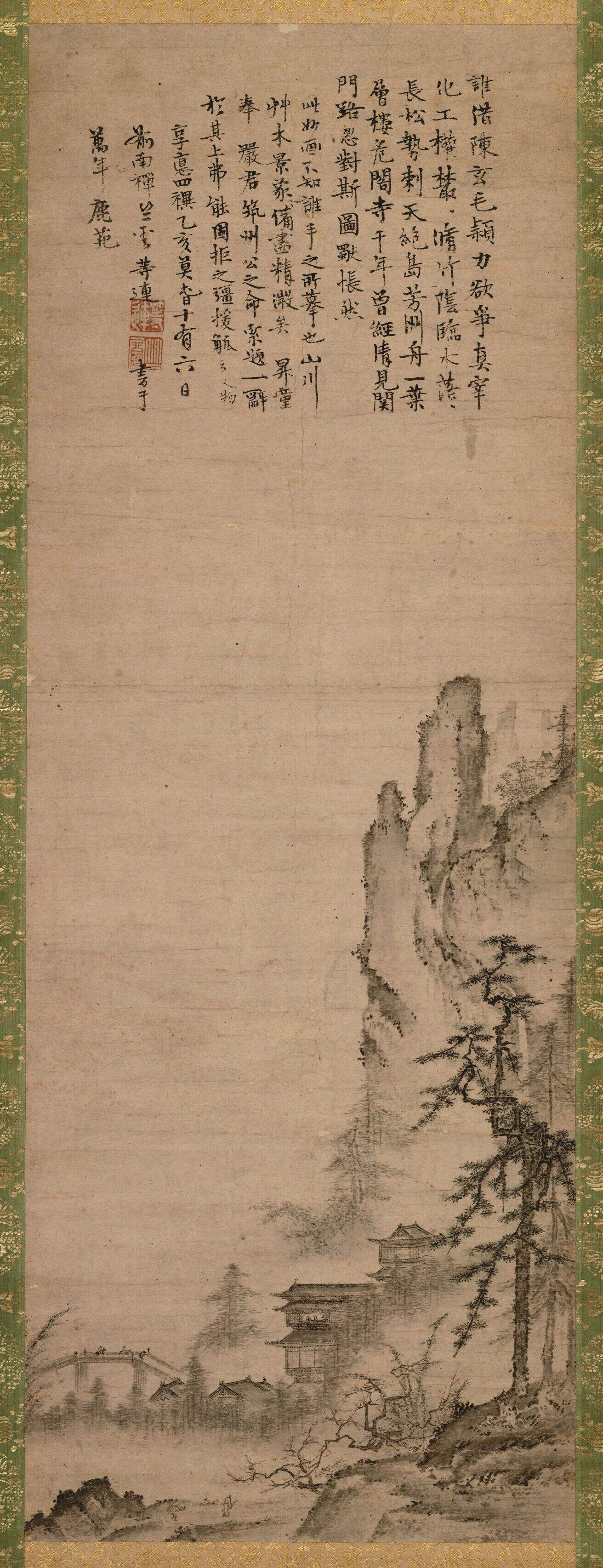 室町时代 山水图轴缩略图