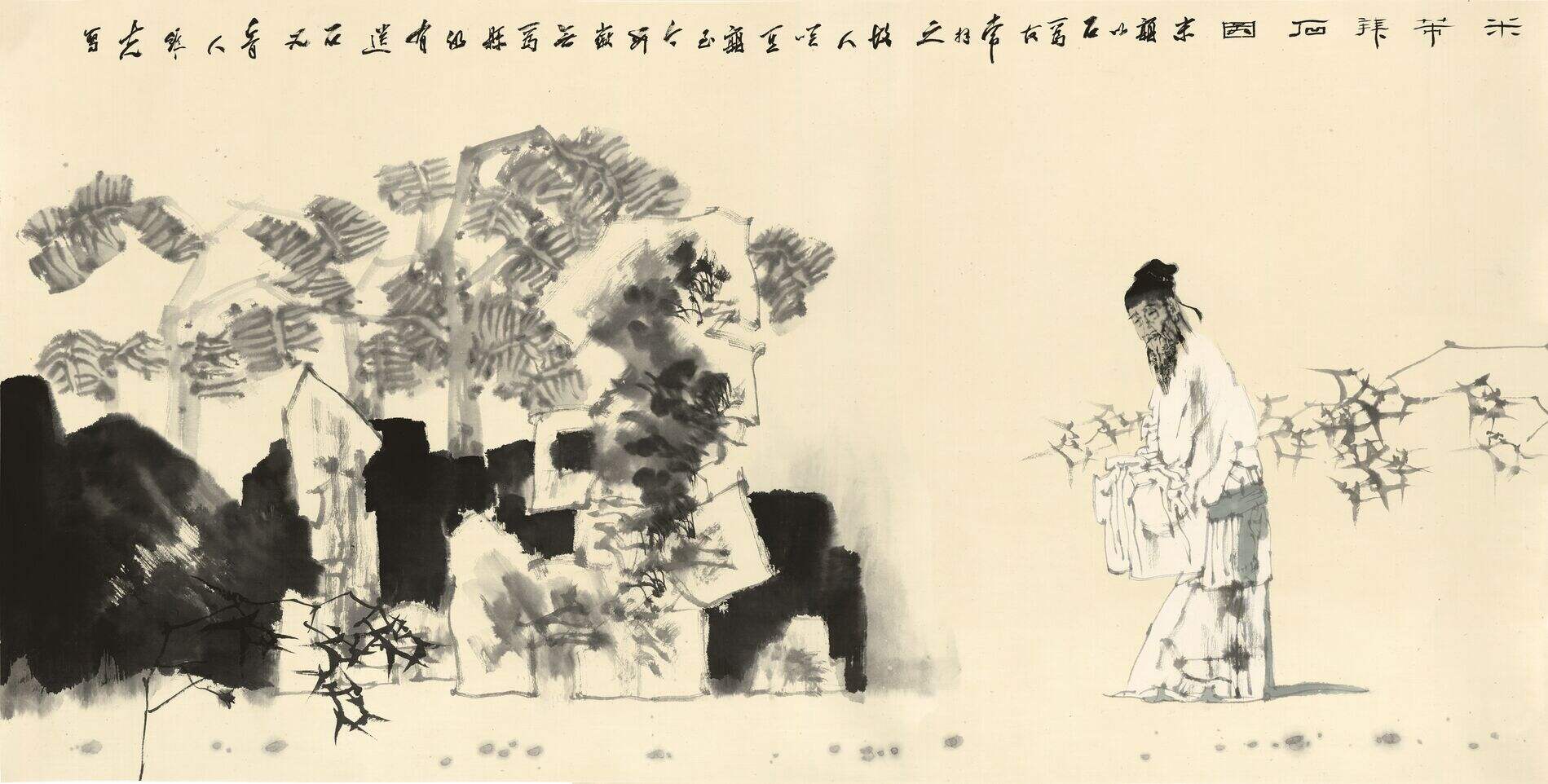 米芾拜石图镜心缩略图