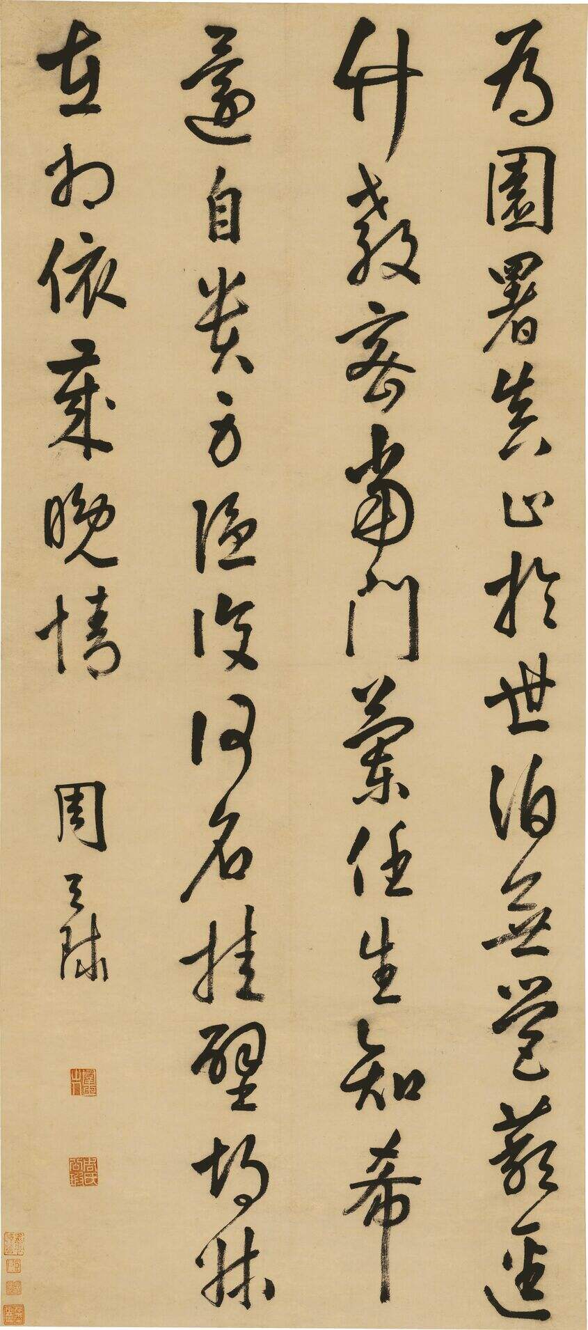 草书五言律诗缩略图