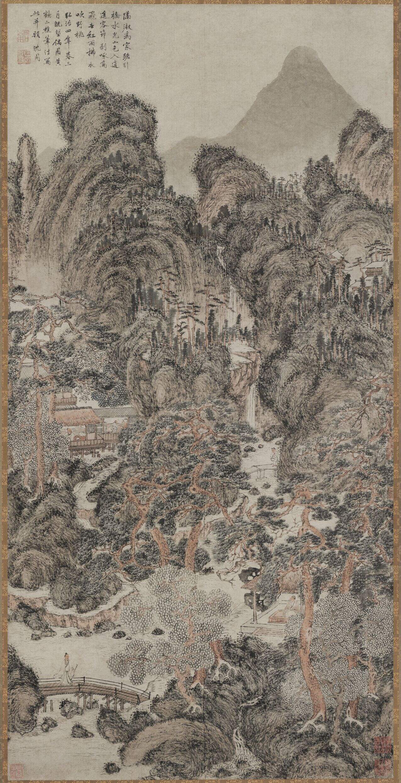 仿王蒙山水图缩略图