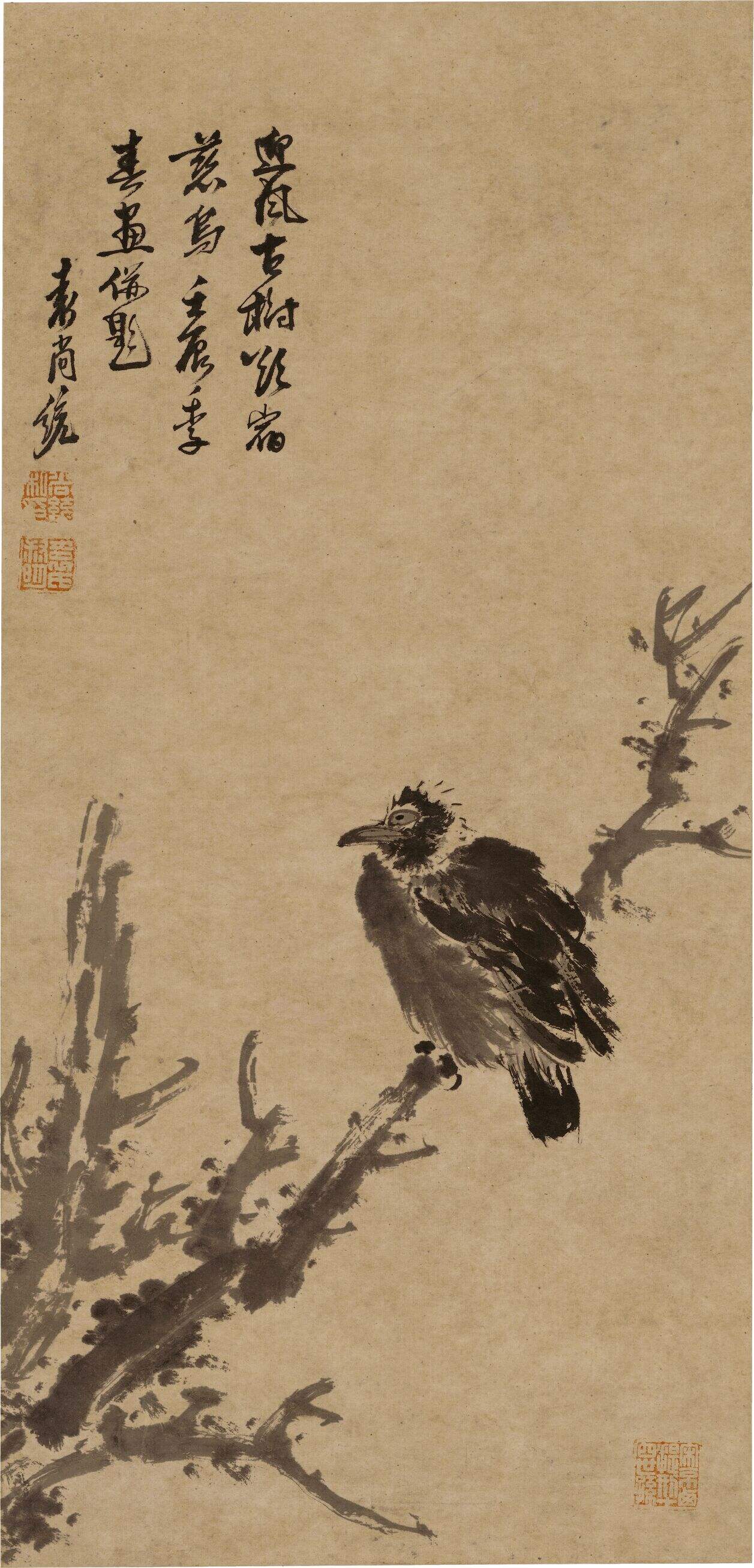 古木栖鸟图缩略图