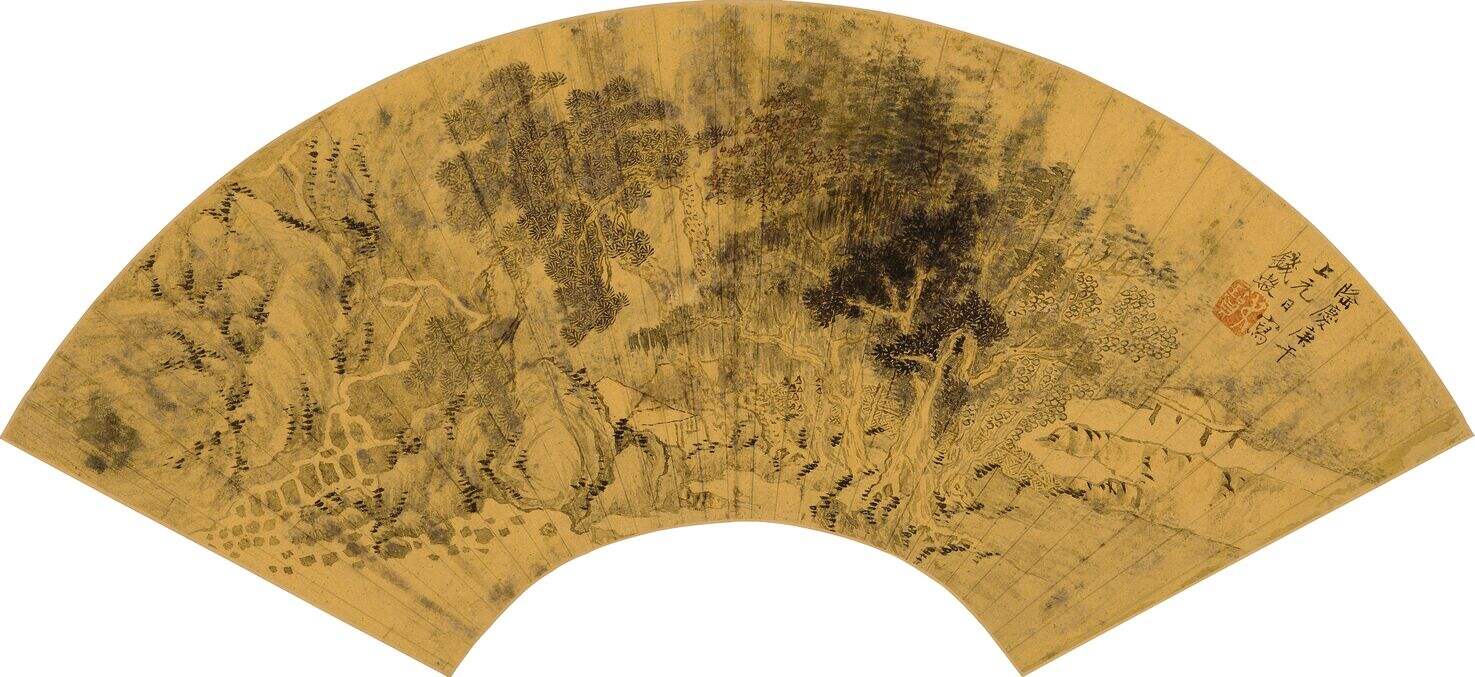 山水图缩略图