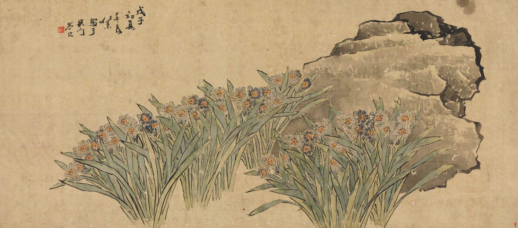 凌波水仙图缩略图