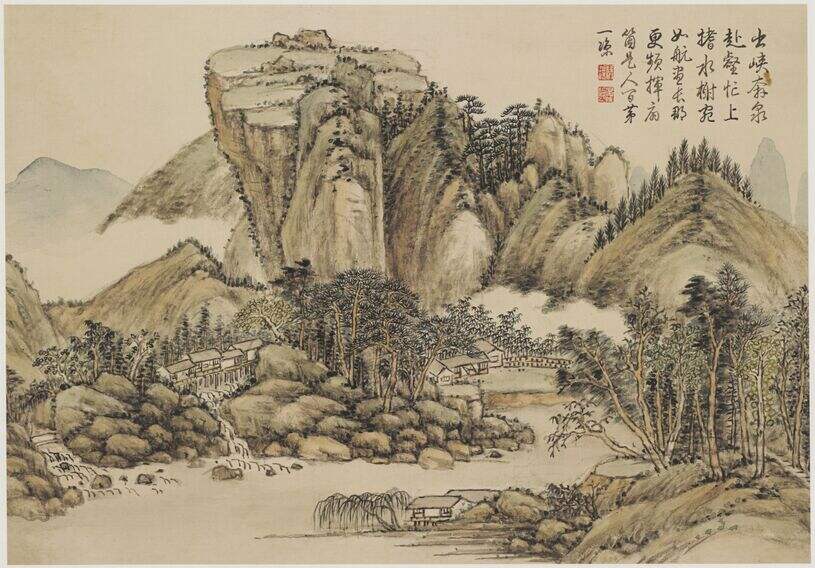 山水山峡奔泉图页缩略图