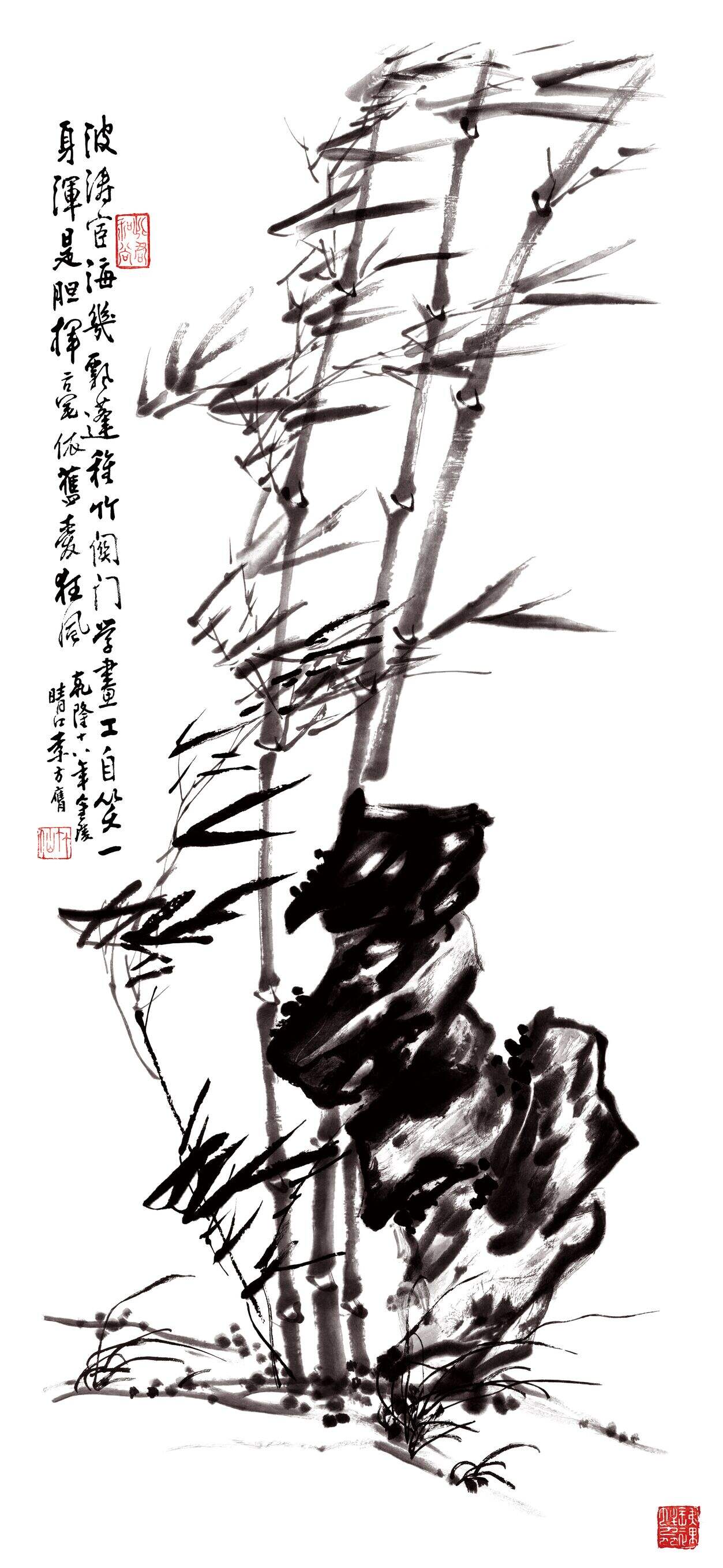 风竹图立轴缩略图