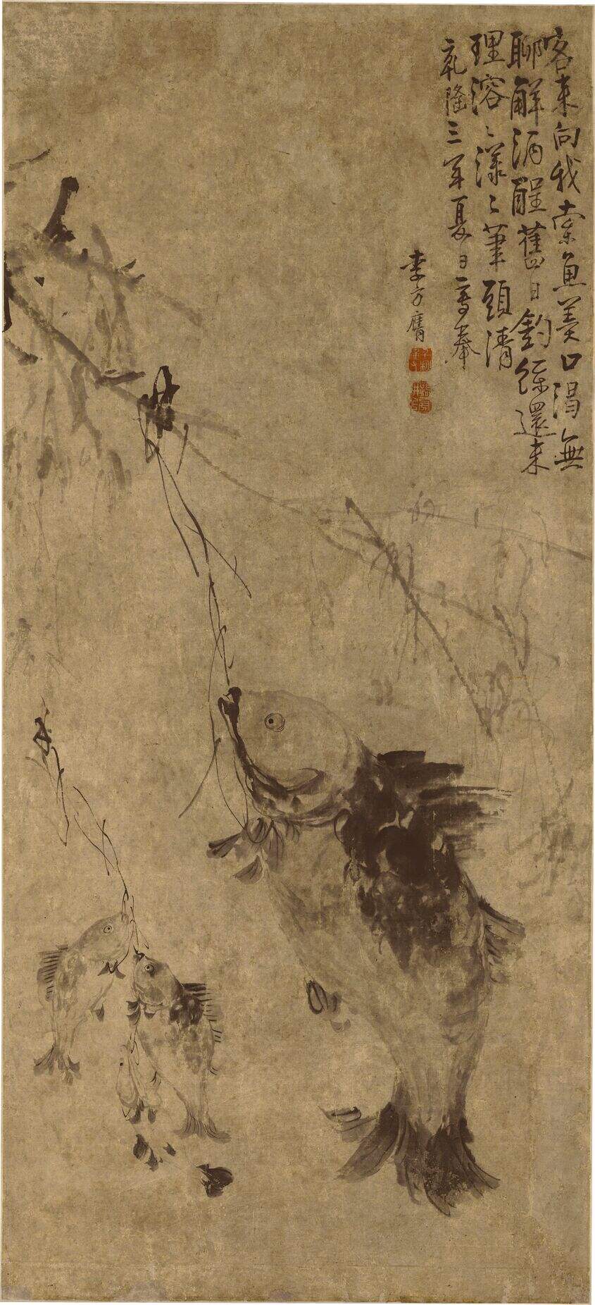 鲂鲤贯柳图立轴缩略图