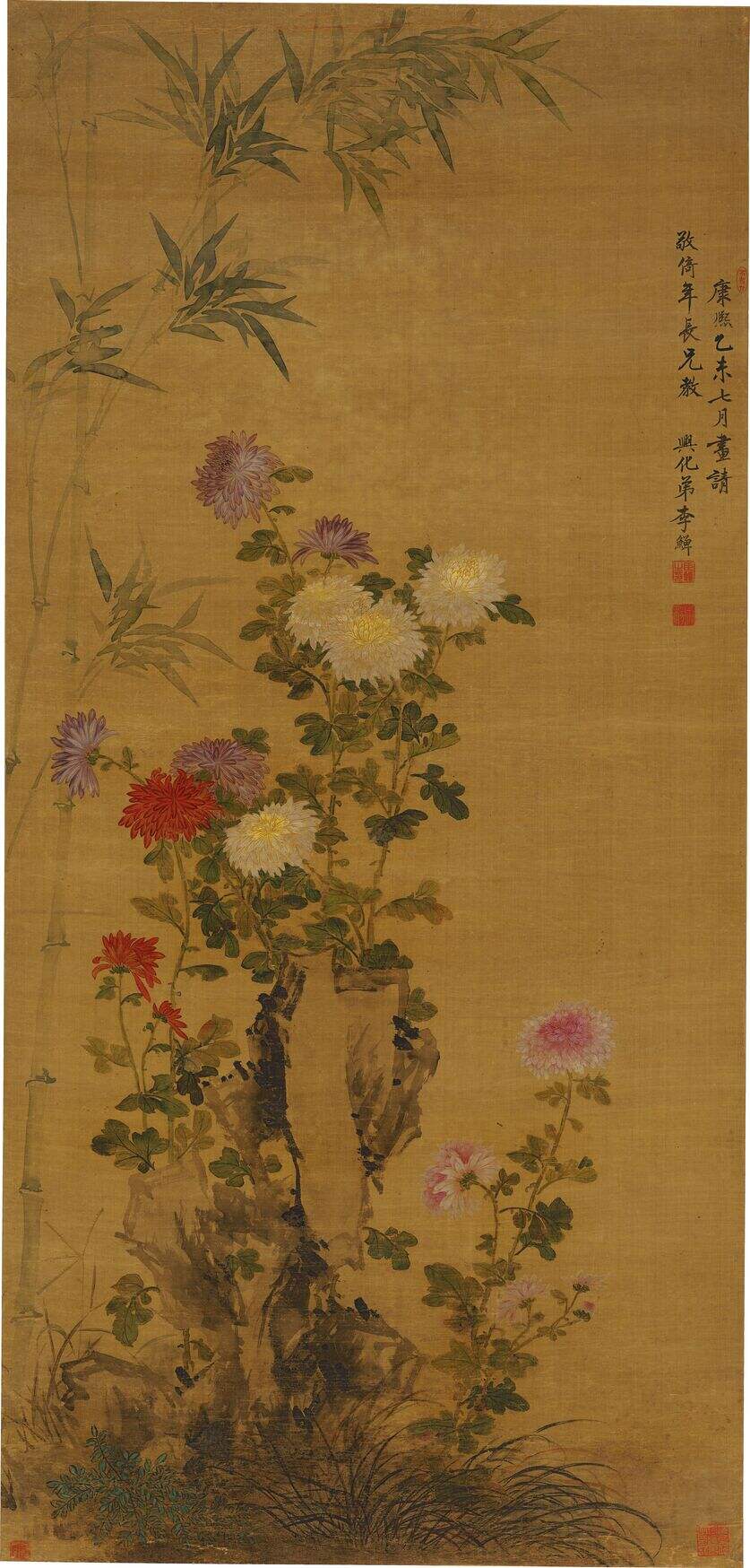 石畔秋英图缩略图