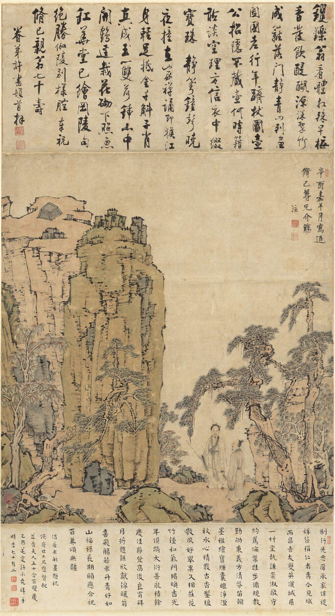 陡壁丹台图缩略图