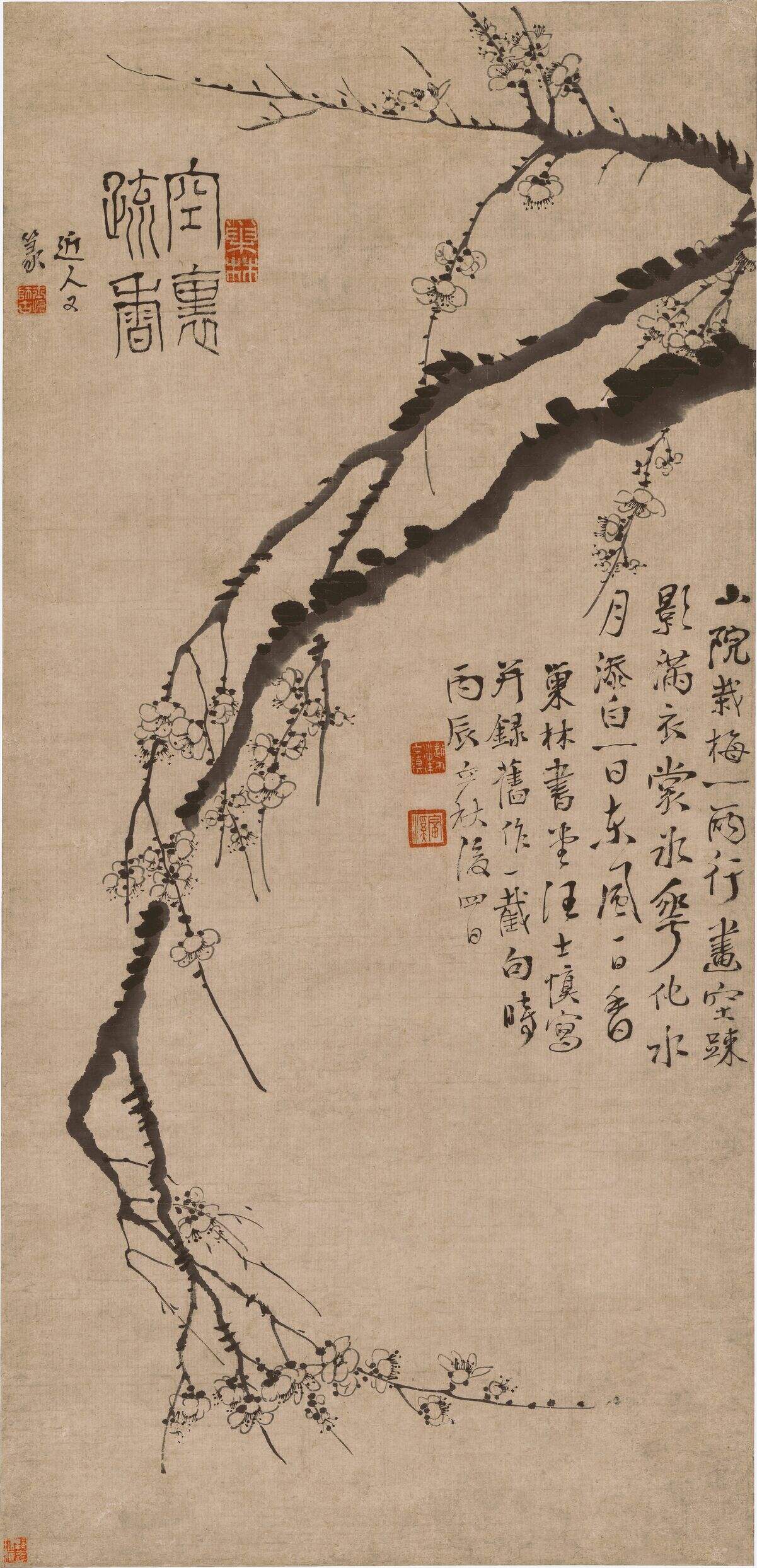 空里疏香图缩略图