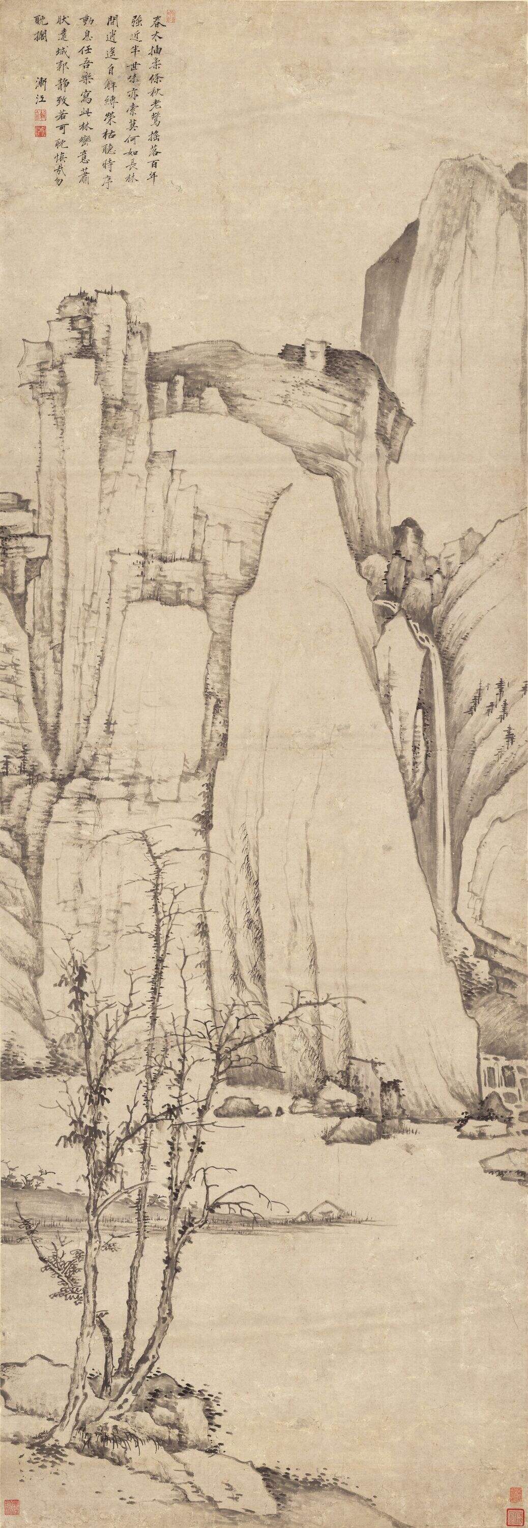 长林逍遥图缩略图