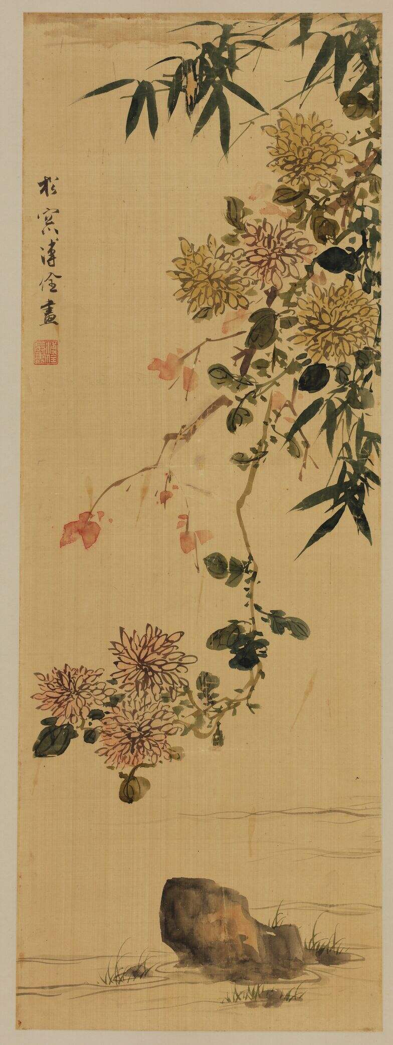 竹菊图缩略图