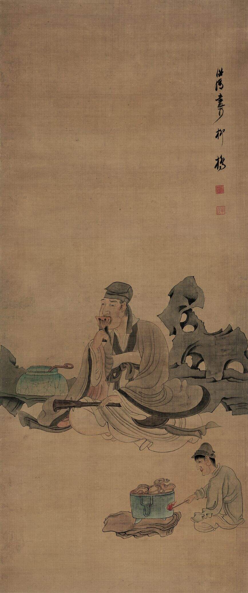 餐芝图缩略图