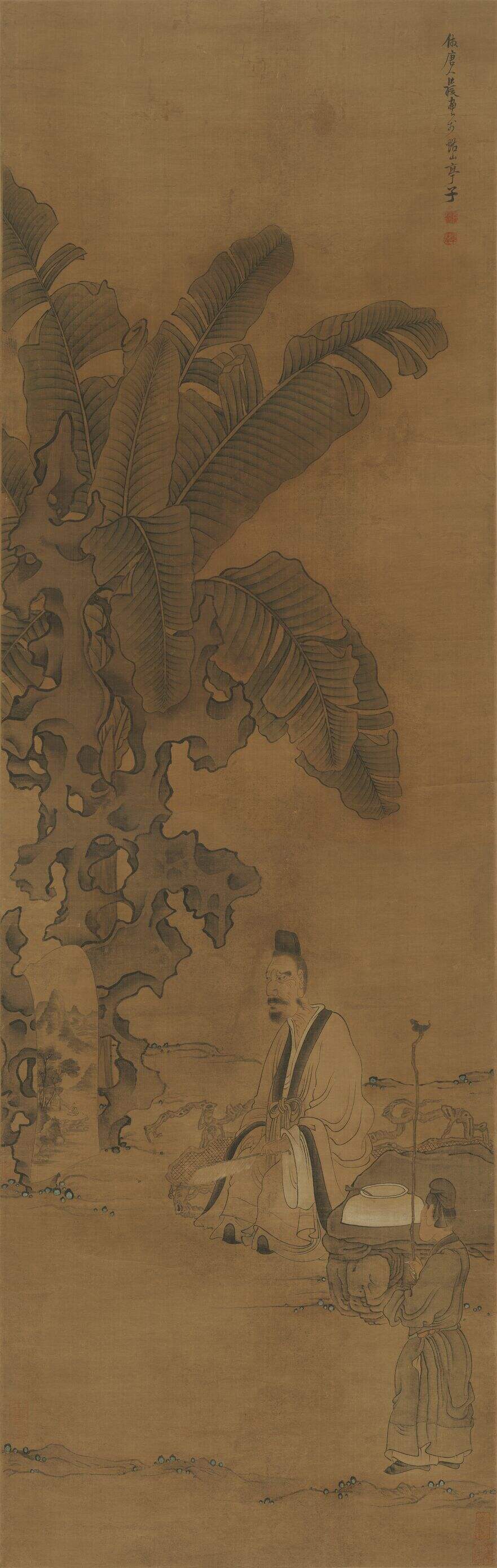 仿唐人蕉荫赏古图缩略图