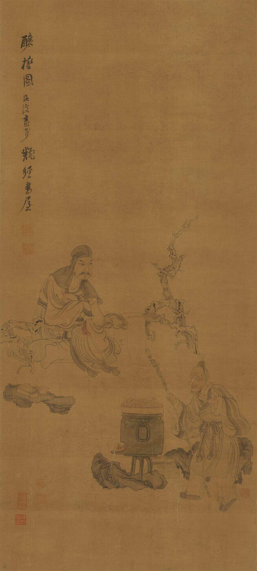 酿桃图缩略图