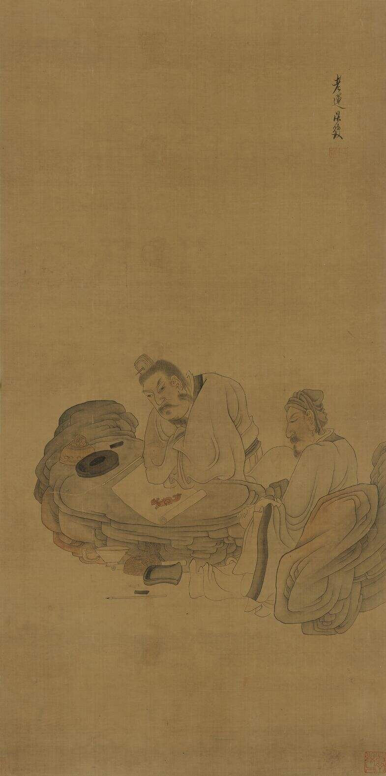 高贤人物图缩略图