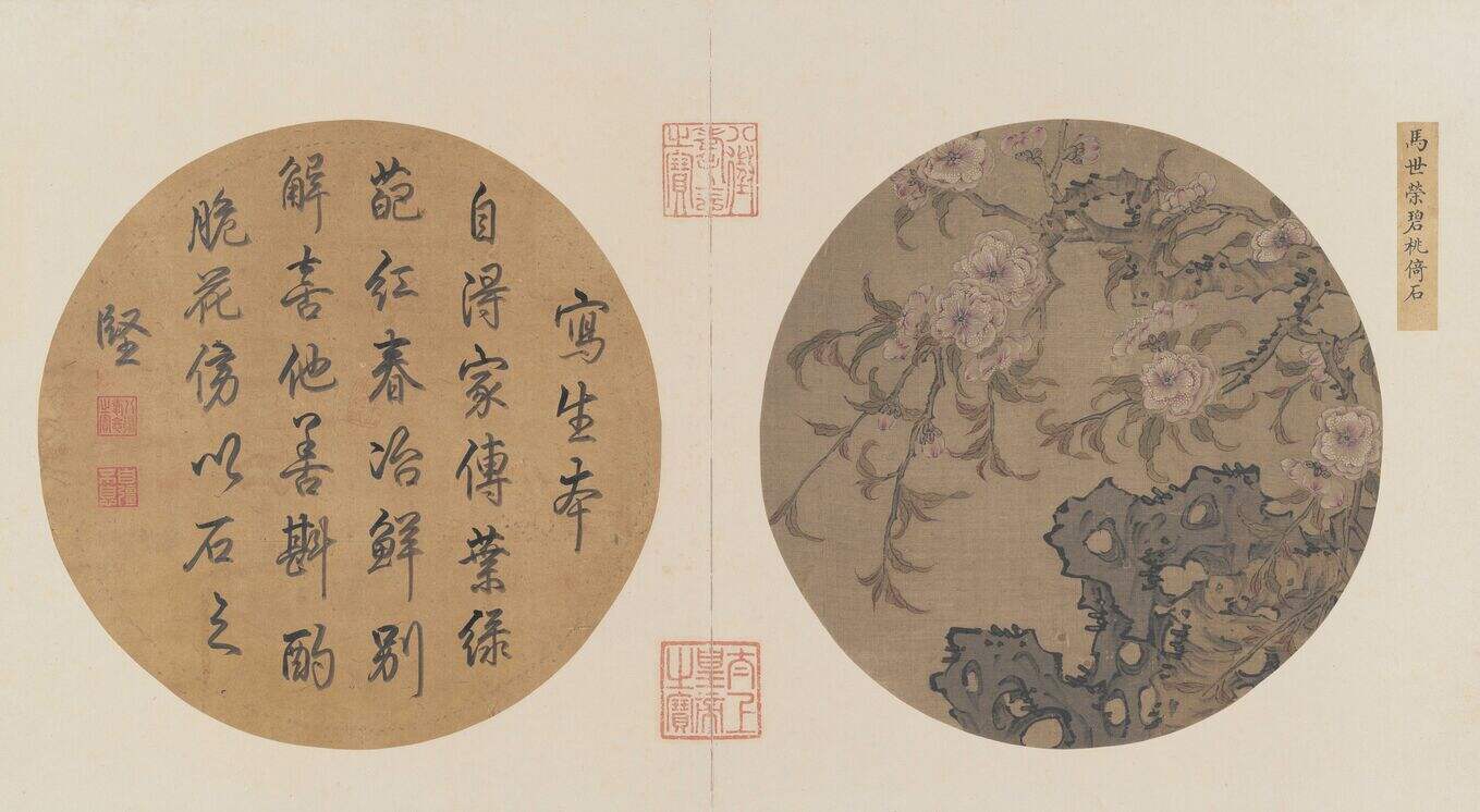 碧桃倚石图缩略图
