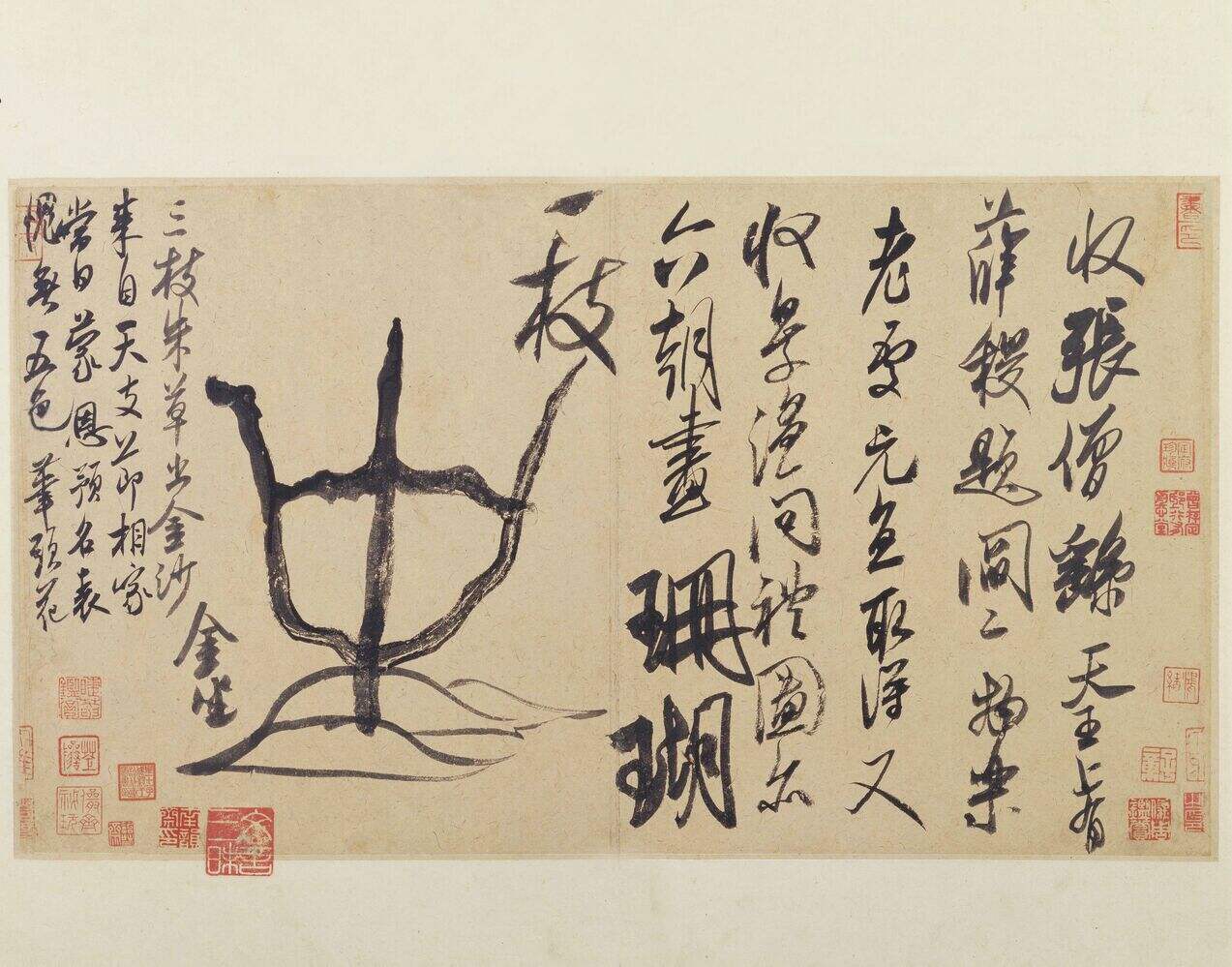 珊瑚帖缩略图