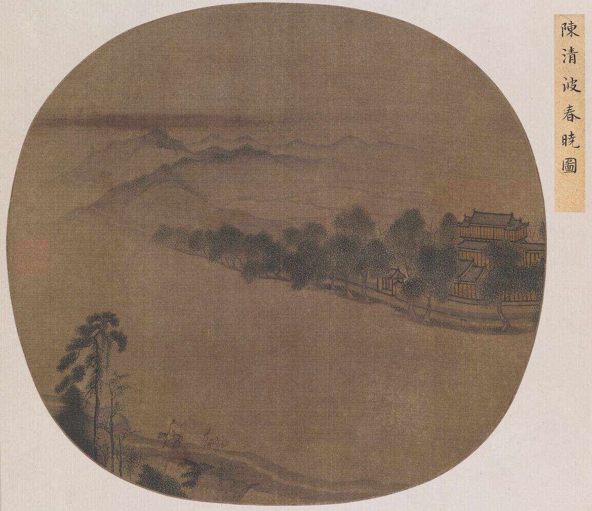 湖山春晓图缩略图