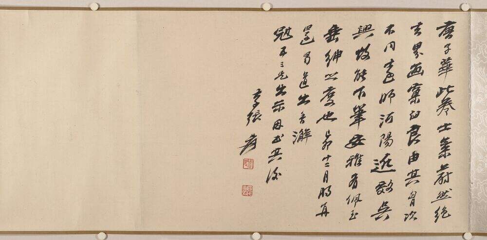 滕王阁图-尾跋缩略图