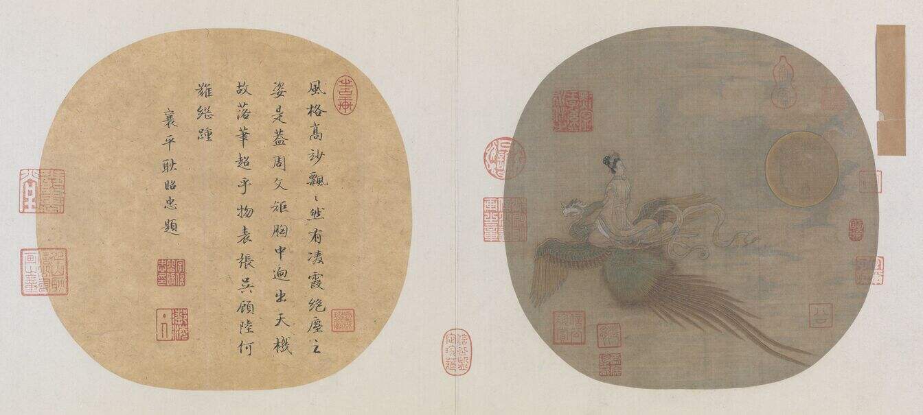 仙女乘鸾图缩略图