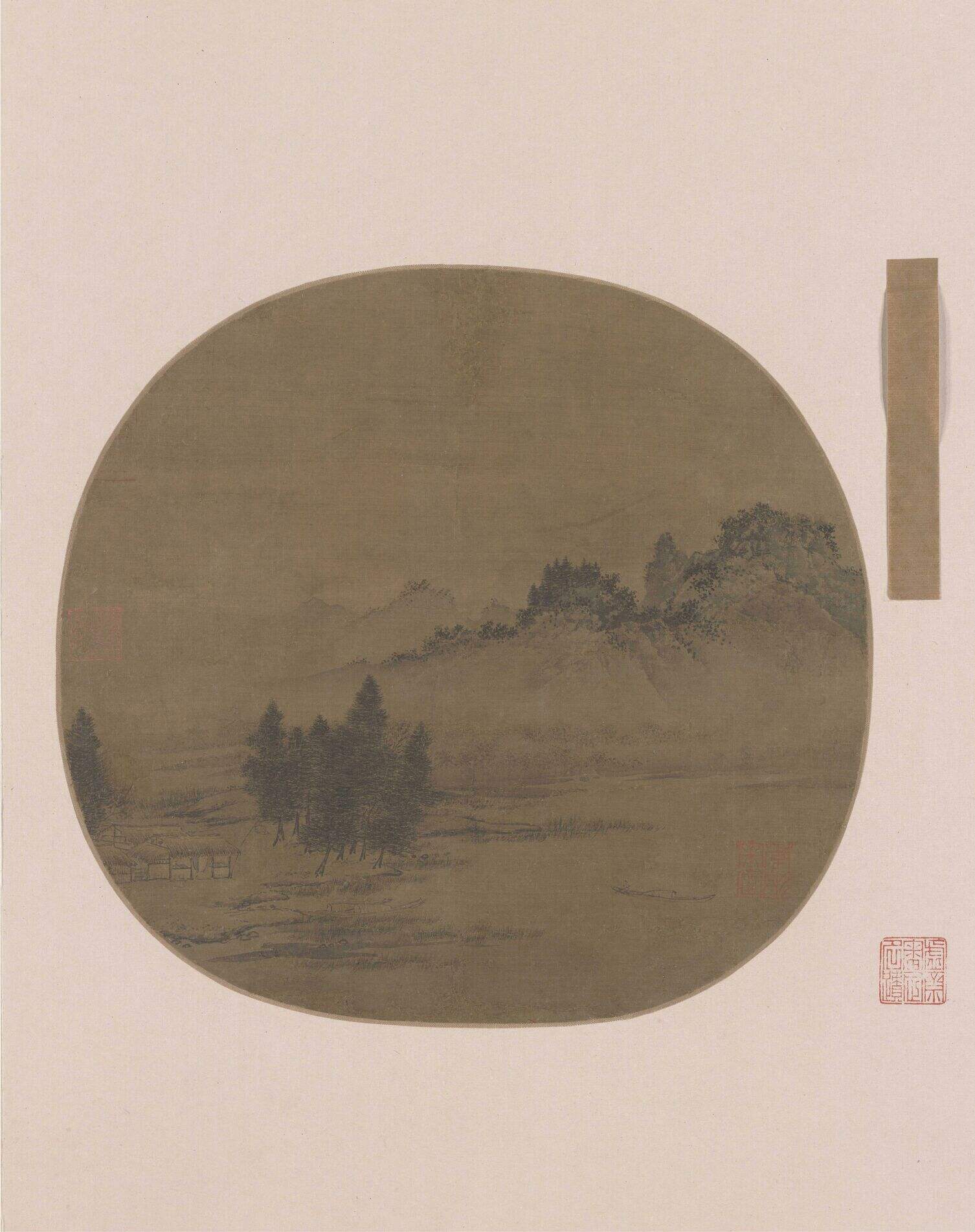 水村烟霭图缩略图
