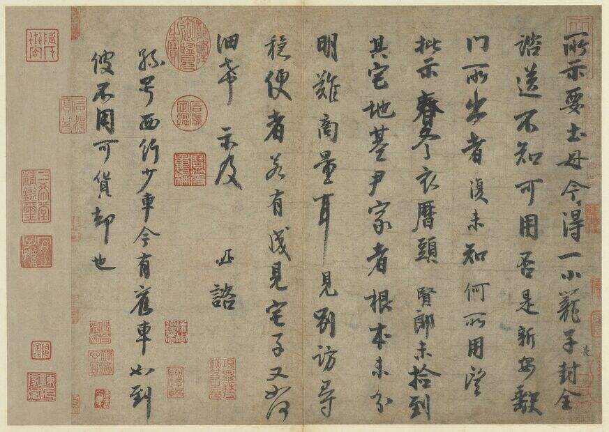 土母帖缩略图