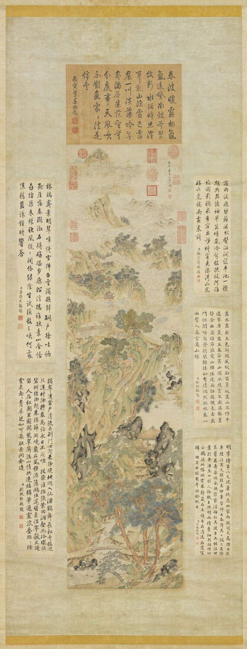新水晴峦图缩略图