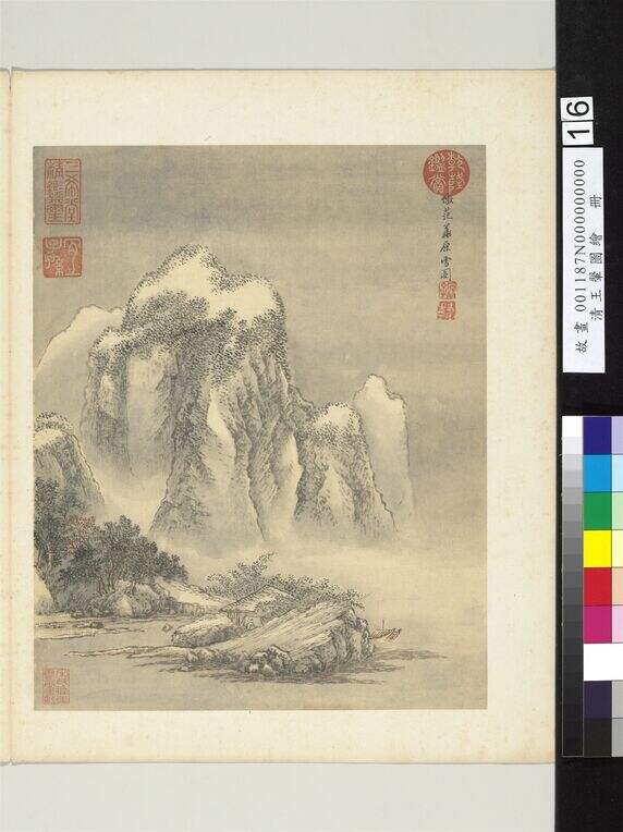 仿范宽雪图缩略图