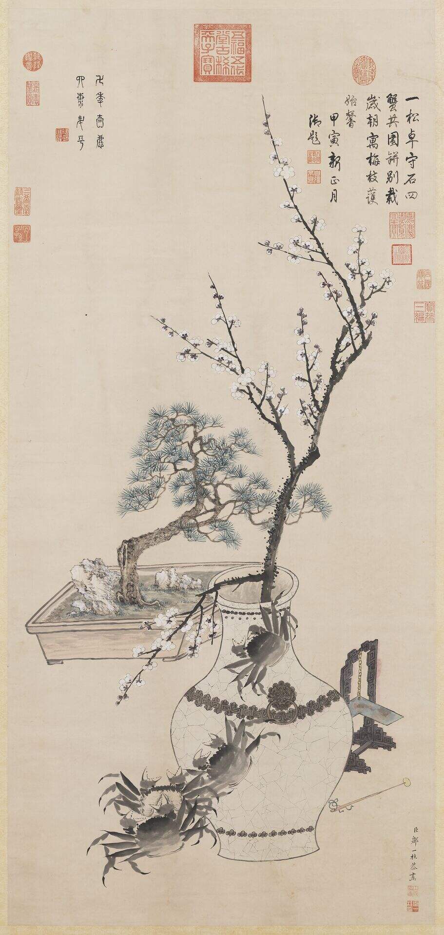 岁朝图缩略图