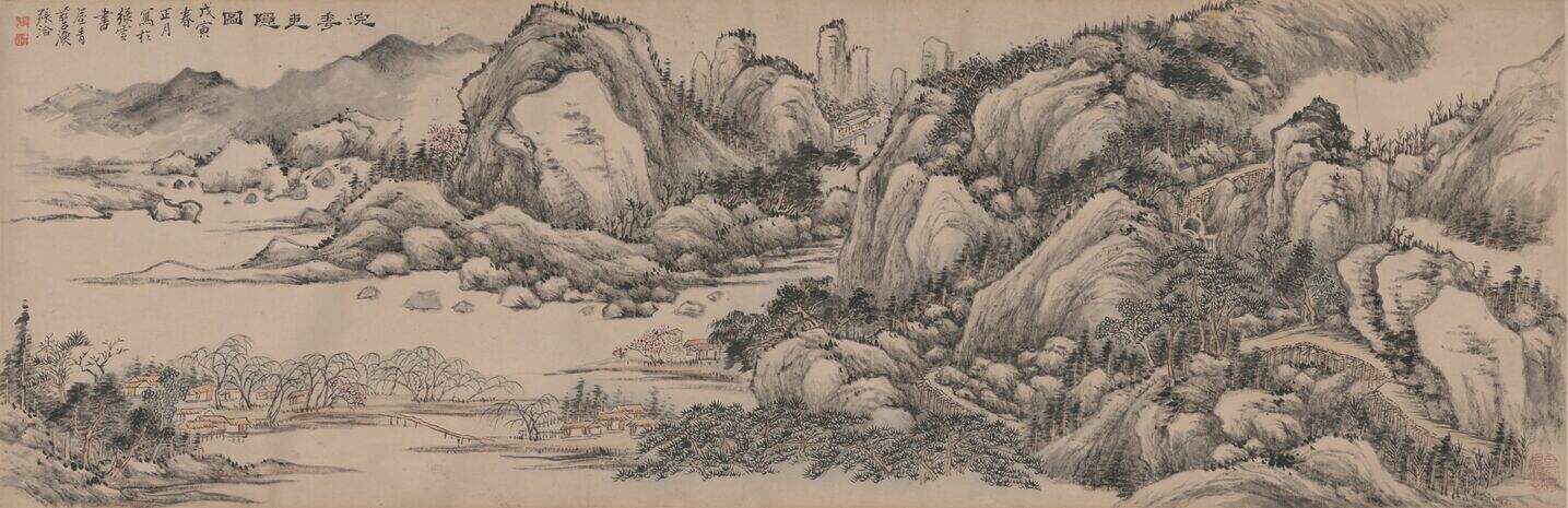 浣花吏隐图缩略图
