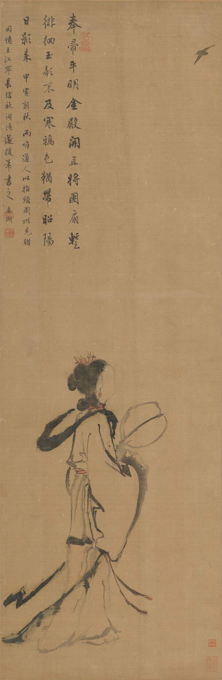 团扇徘徊图缩略图