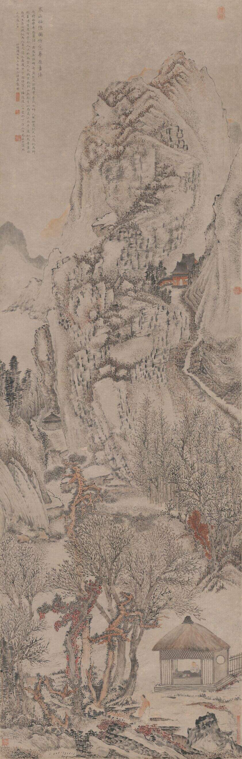 旅顺博物馆封面