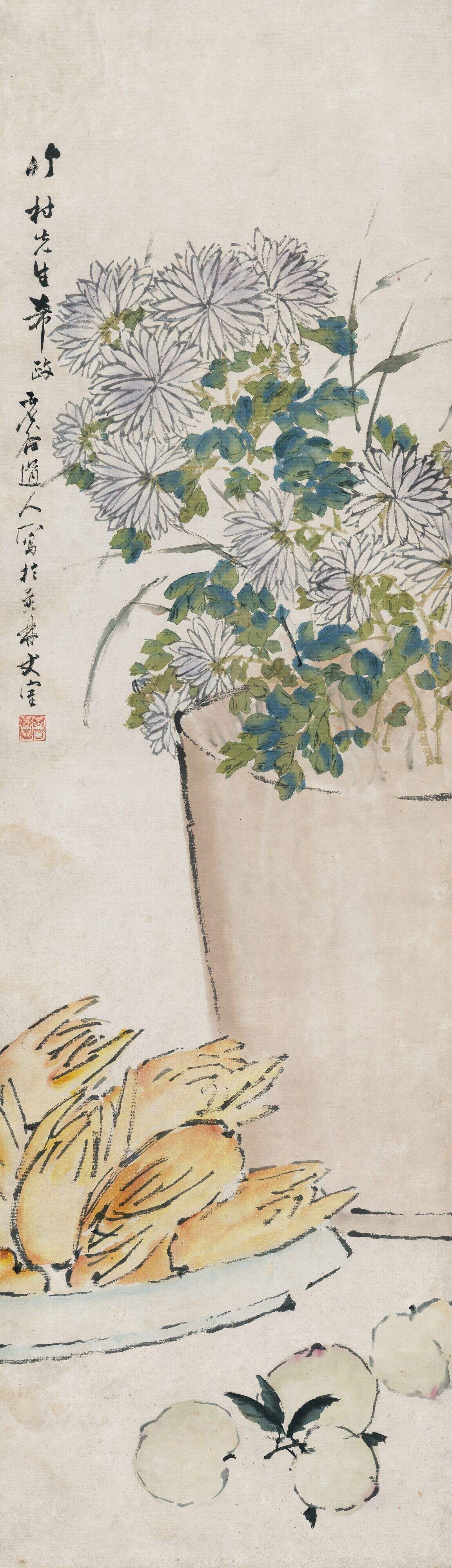 花果图缩略图