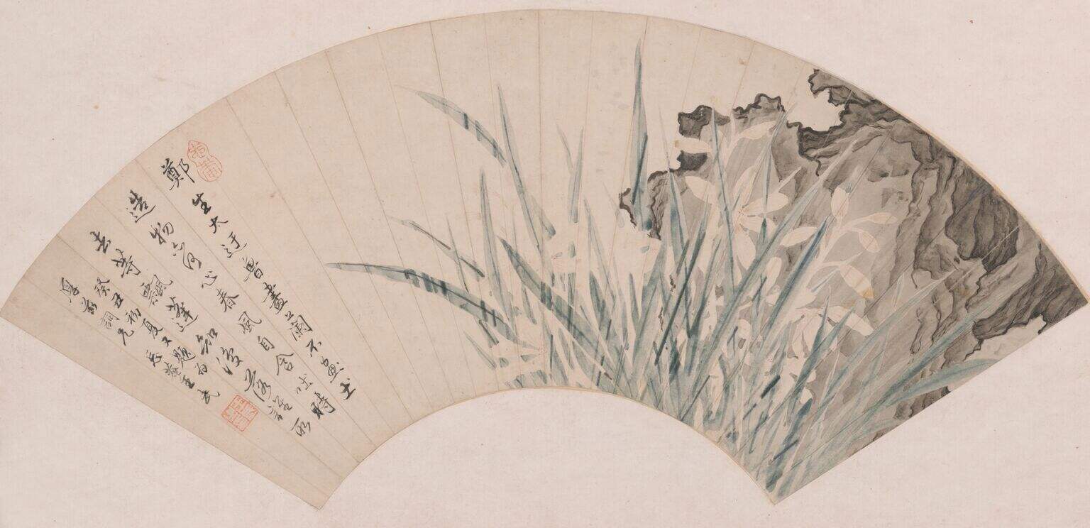 兰石图缩略图