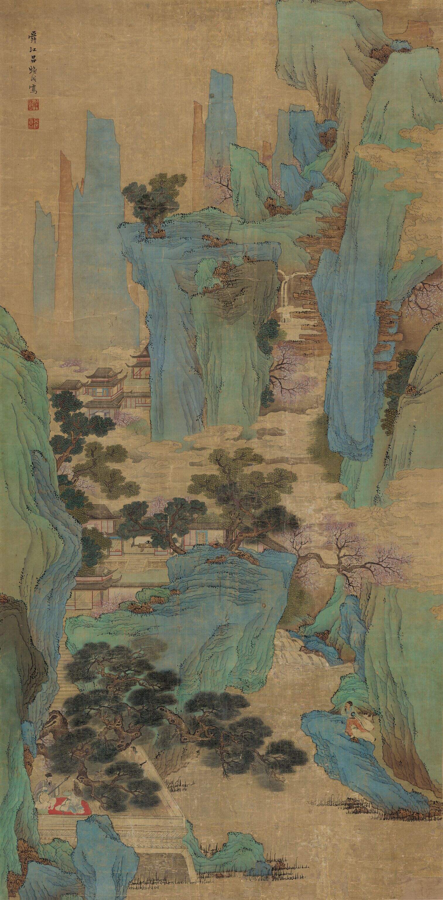 春山听阮图缩略图
