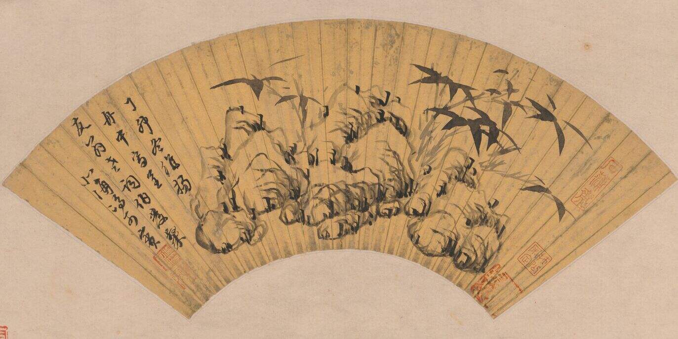 竹石图缩略图