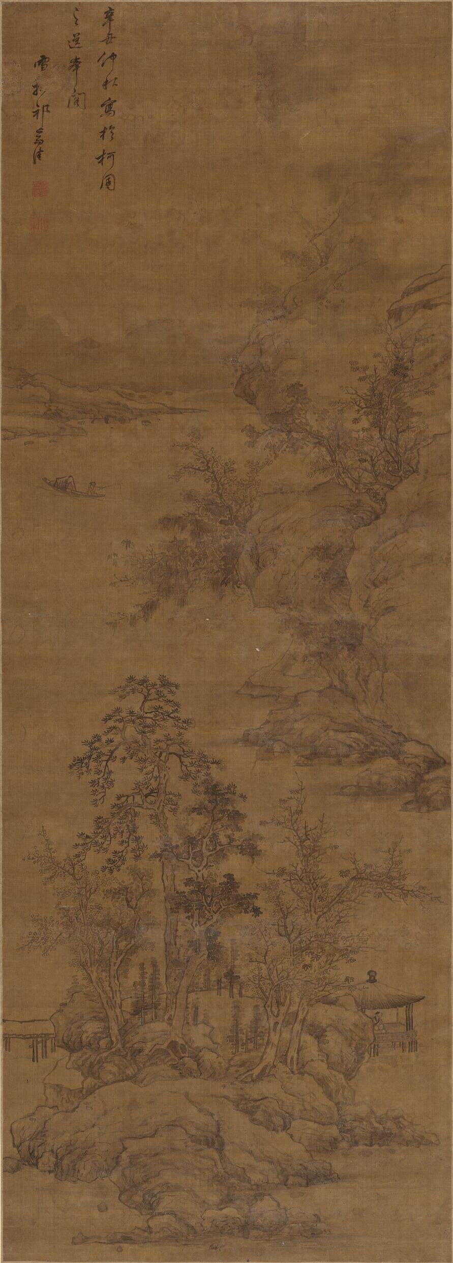 山水图缩略图