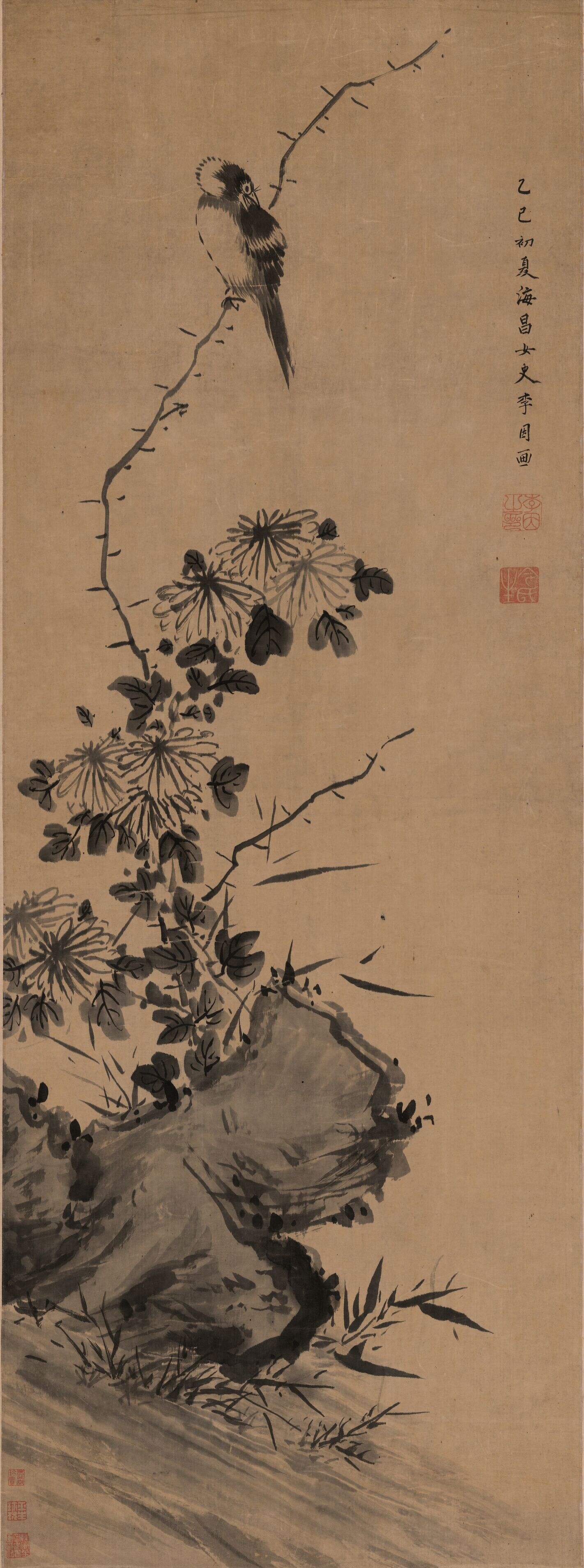 菊石鸣禽图缩略图