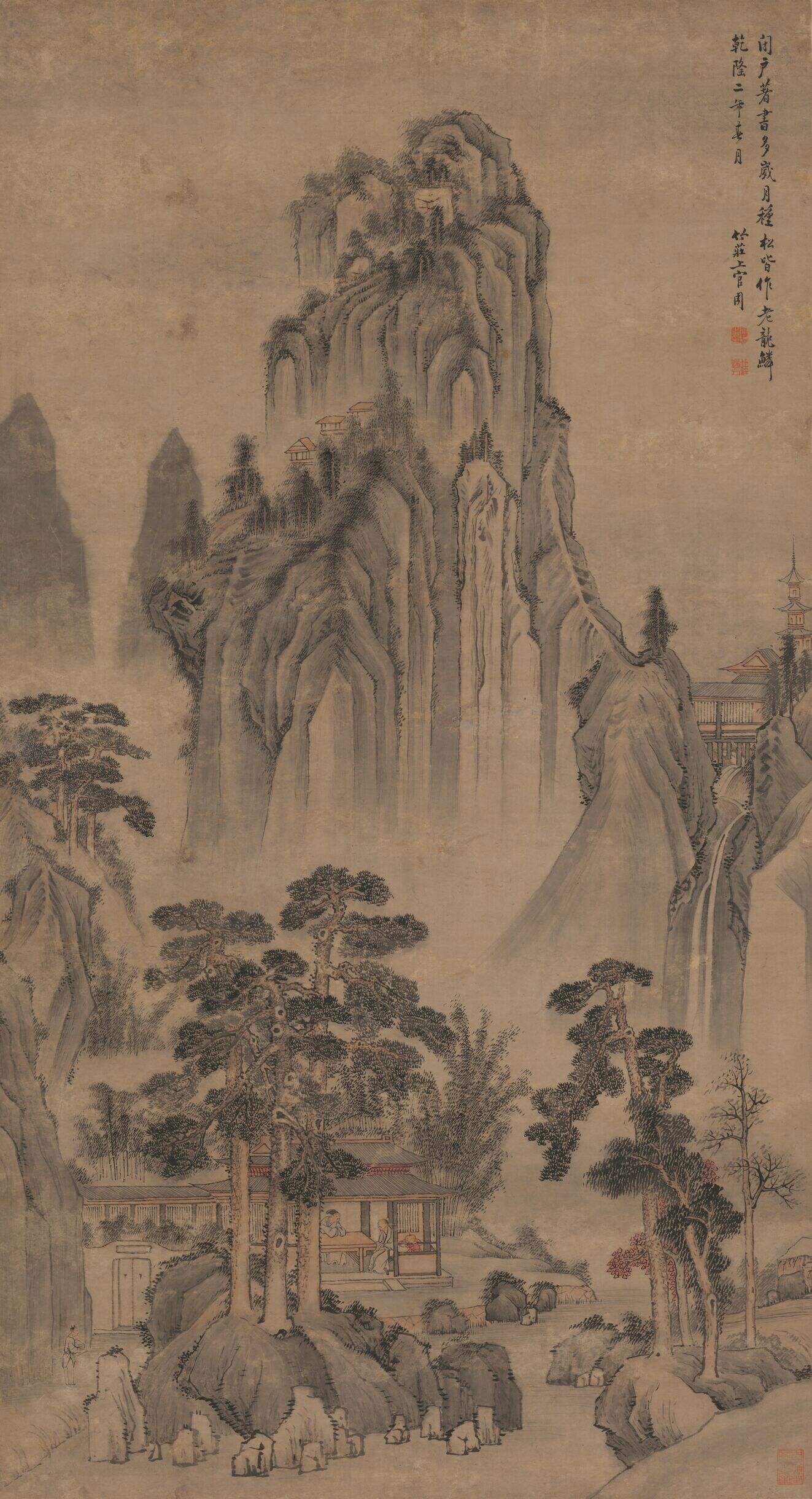 闭户著书图缩略图