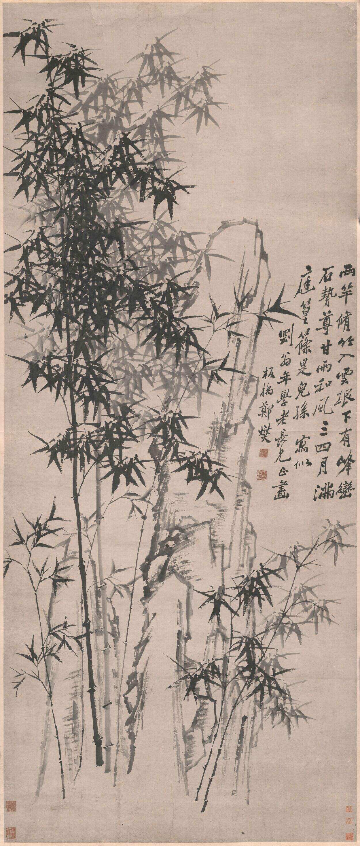 竹石图缩略图