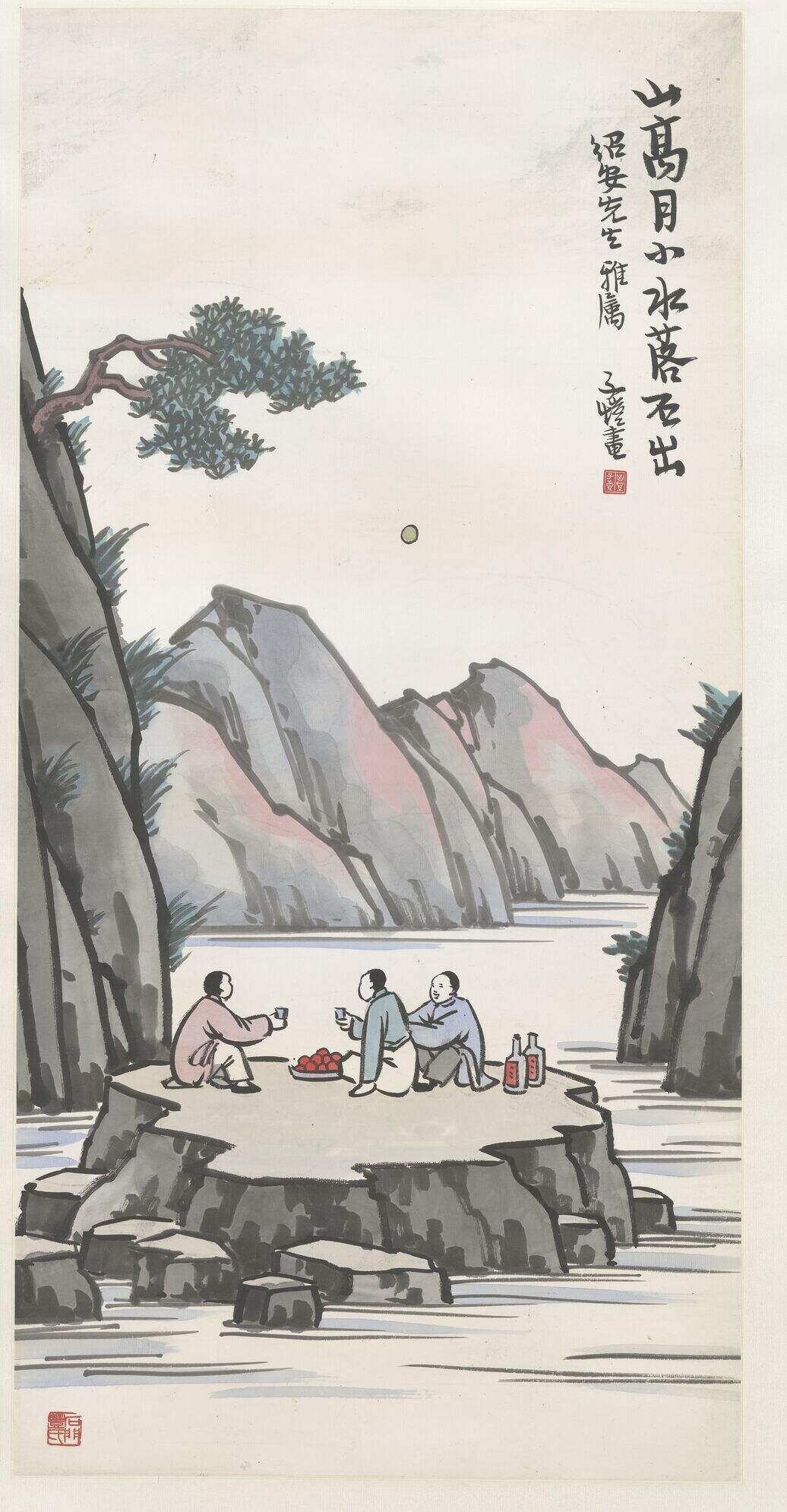 山高月小水落石出缩略图