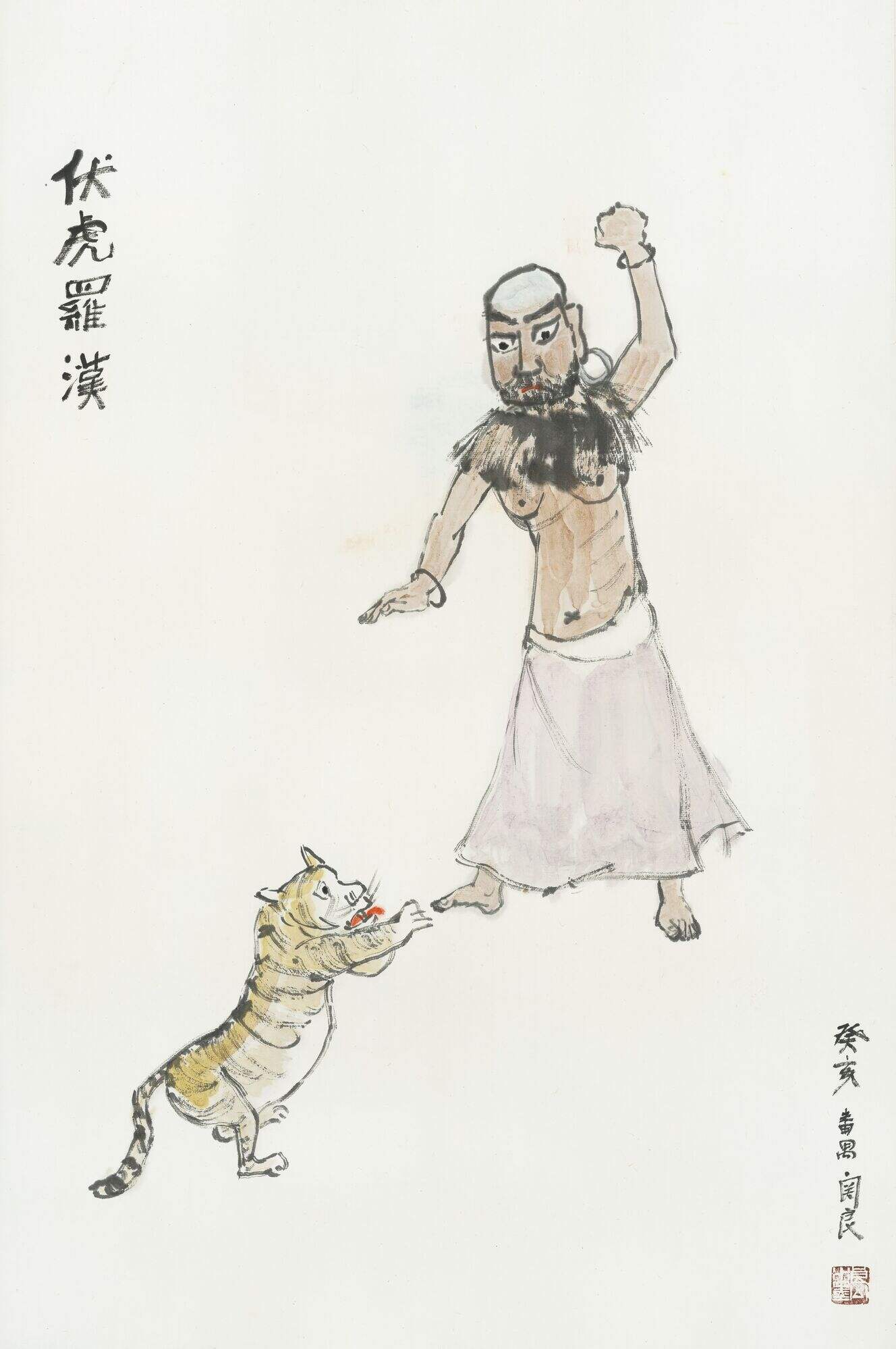 伏虎罗汉缩略图