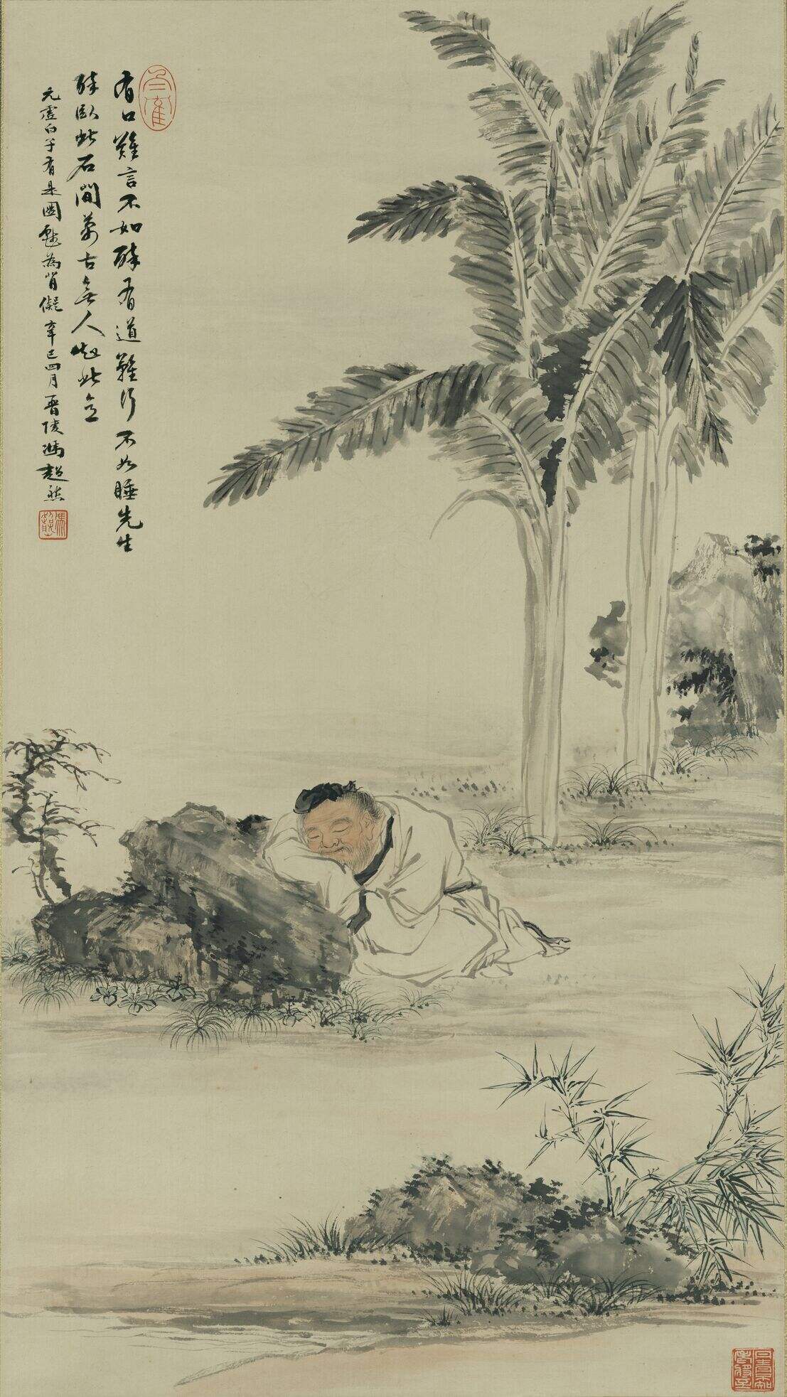 拟虚白子蕉荫睡意图缩略图