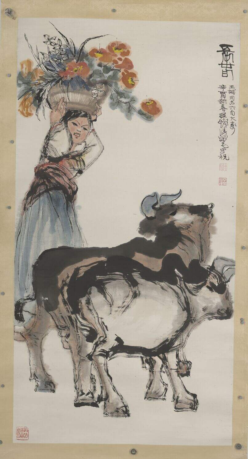长春贺寿缩略图
