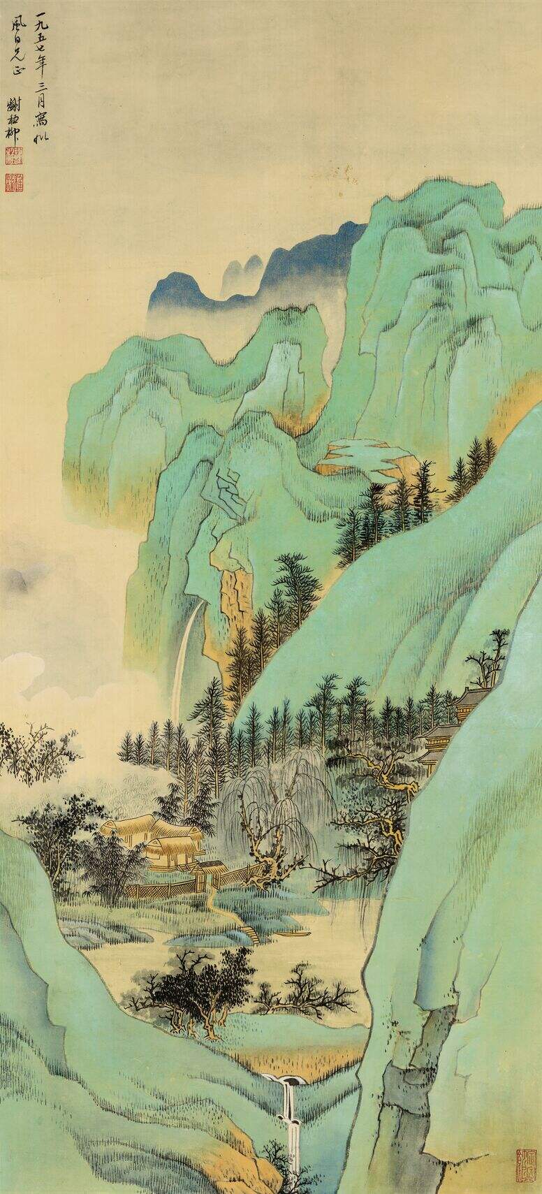 青绿山水图缩略图