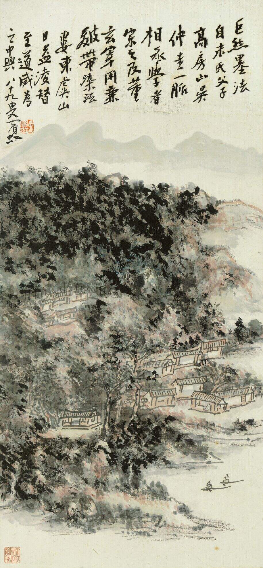 巨然墨法图缩略图