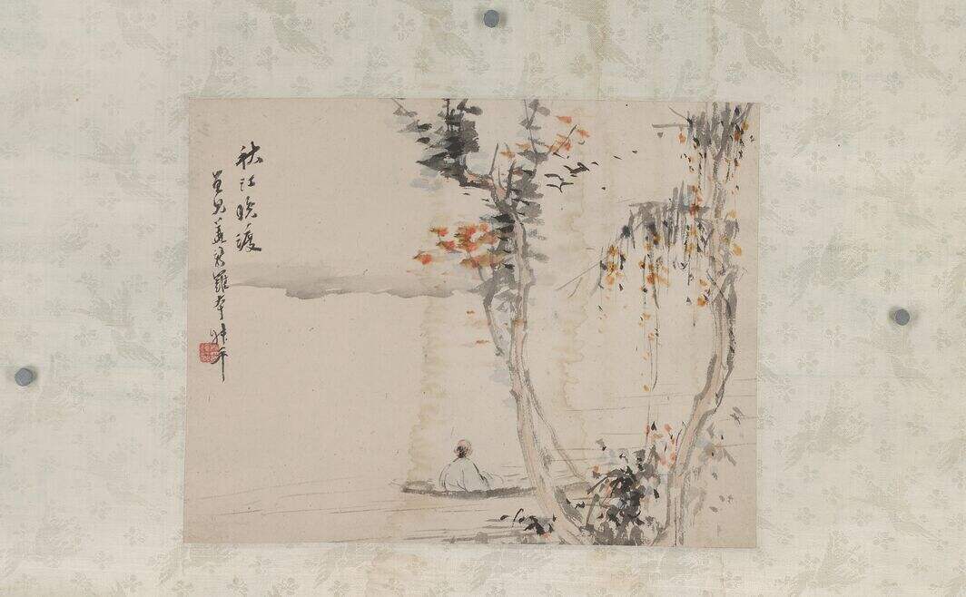 秋江晚渡页缩略图